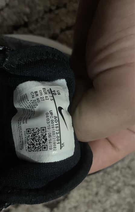 Обувки nike