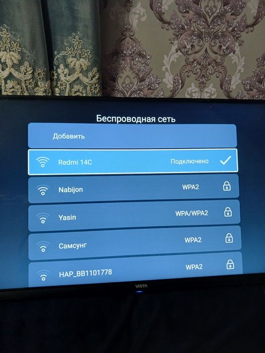 Телевизор VISTA смарт 32