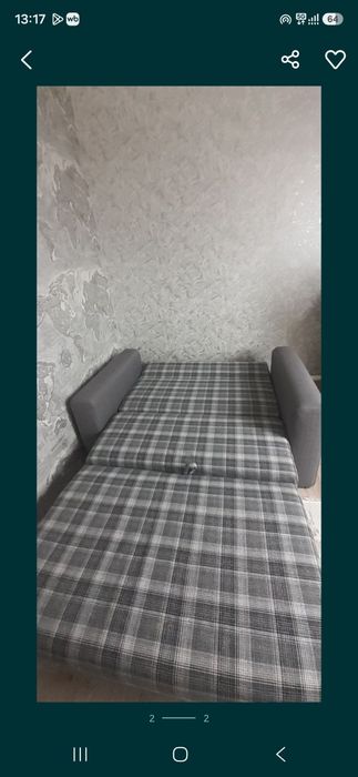 Раскладной диван