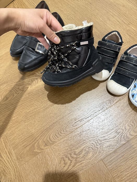 Одтам бесплатно