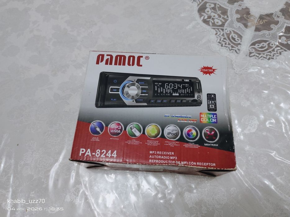 Pamoc orginal -8244