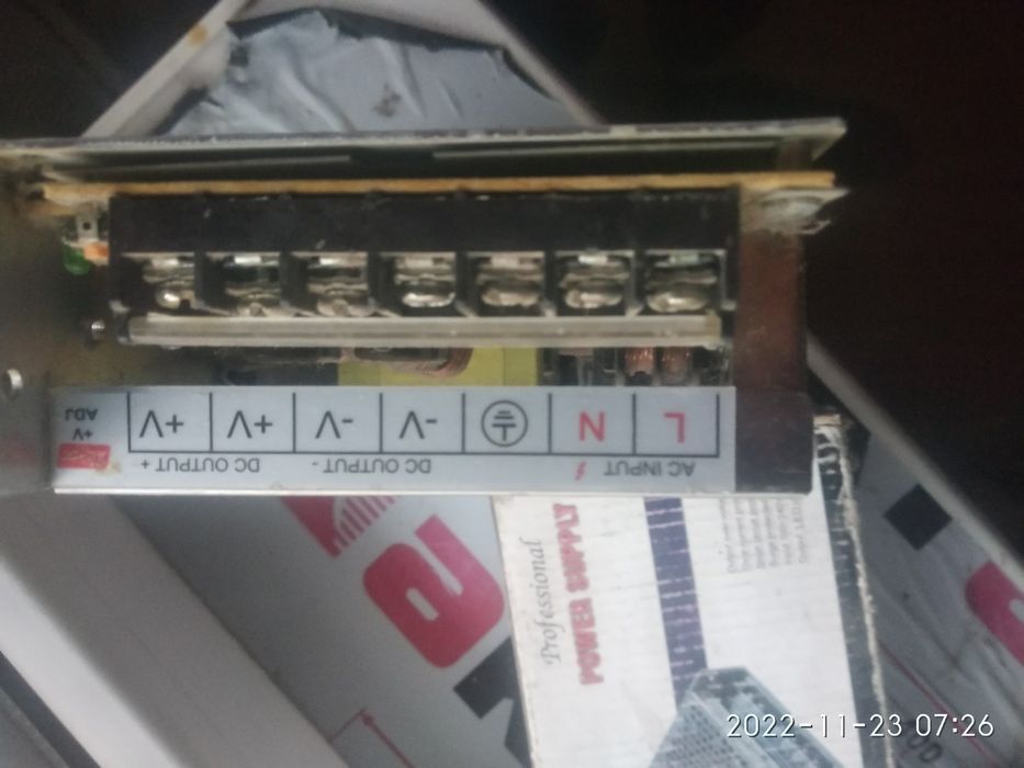 Продам блок питания.