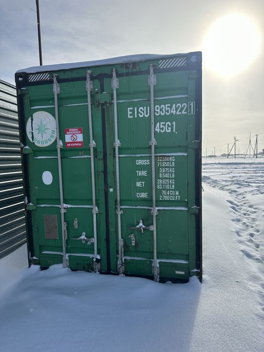 Продам контейнер 40т теплый жилой
