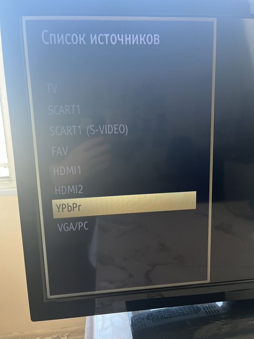 продам телевизор