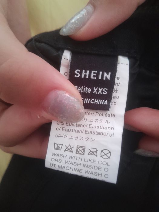 Къси панталони за момиче