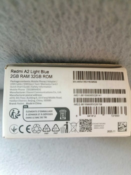 GSM-Redmi A2 с кабел и зарядно!