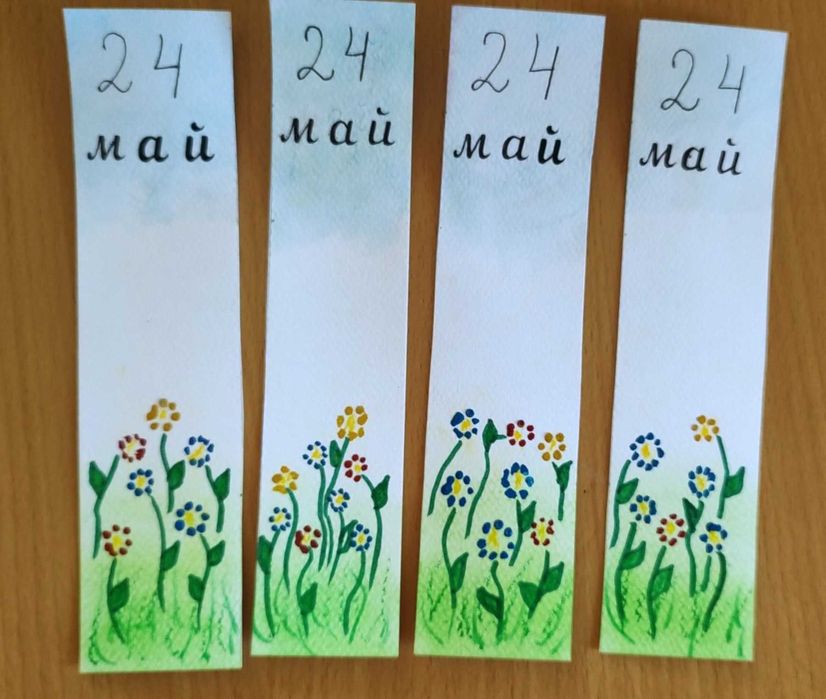 Един от нас споделя "Аз, човекът."