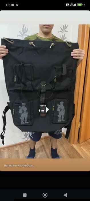 Продам рюкзак весмешок новый хорошее качество