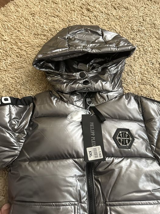 Куртка комплект .