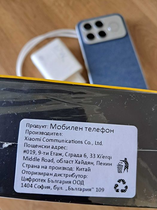 Xiaomi Poco F8 Ultra 16/512. Като нов.