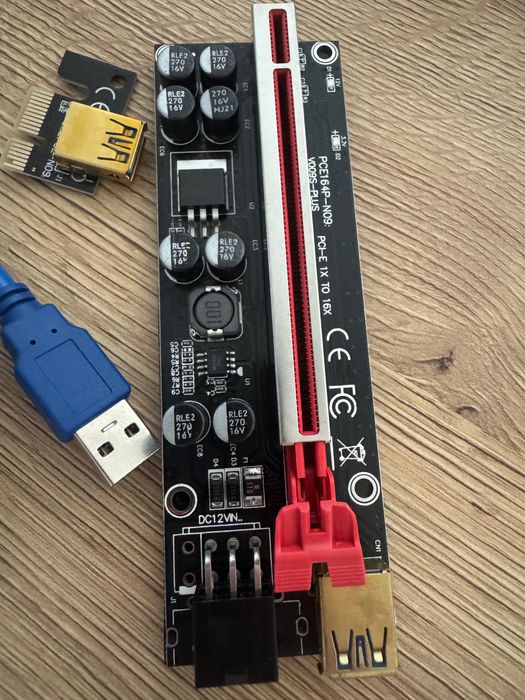 Екстендери рейзъри Riser Ver009S