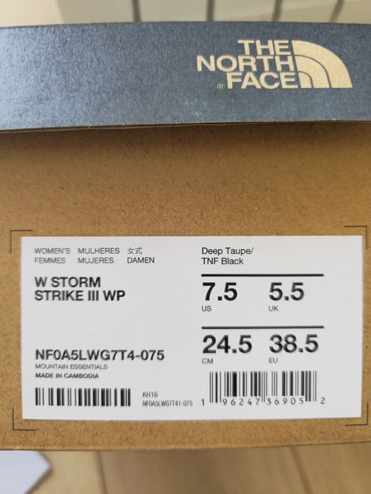 Зимни туристически обувки The North Face