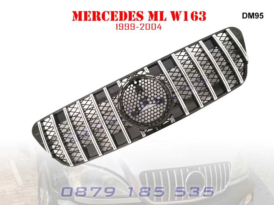 Решетка GT Mercedes ML W163 мерцедес тунинг грил мл