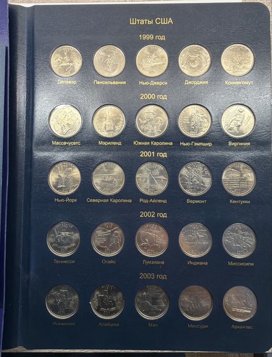 Памятные монеты США!