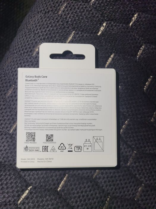 Galaxy buds core bluetooth