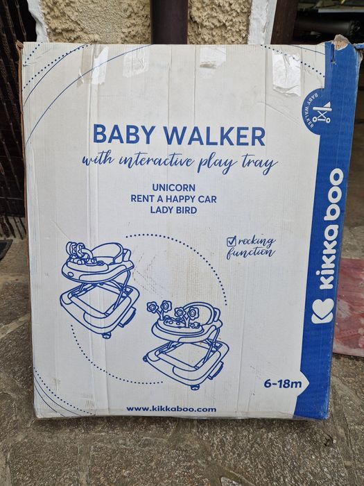 Детска проходилка KikkaBoo RENT a HAPPY CAR