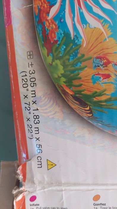 Надувной бассейн, новый