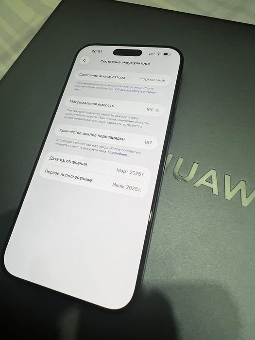 iPhone 16 pro max 256 gb eSIM