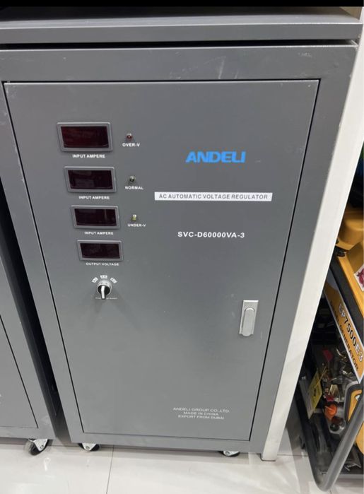 Andeli 60000, 3 faza / Андели 60000, 3 фаза