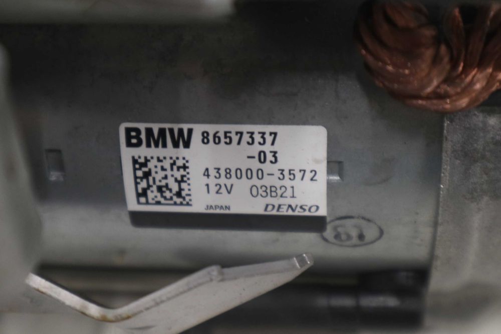 Стартер БМВ М5 М8 Х5М Х6М 5.0 Бензин