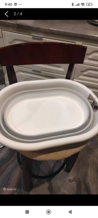 Таз складной 2 вида
