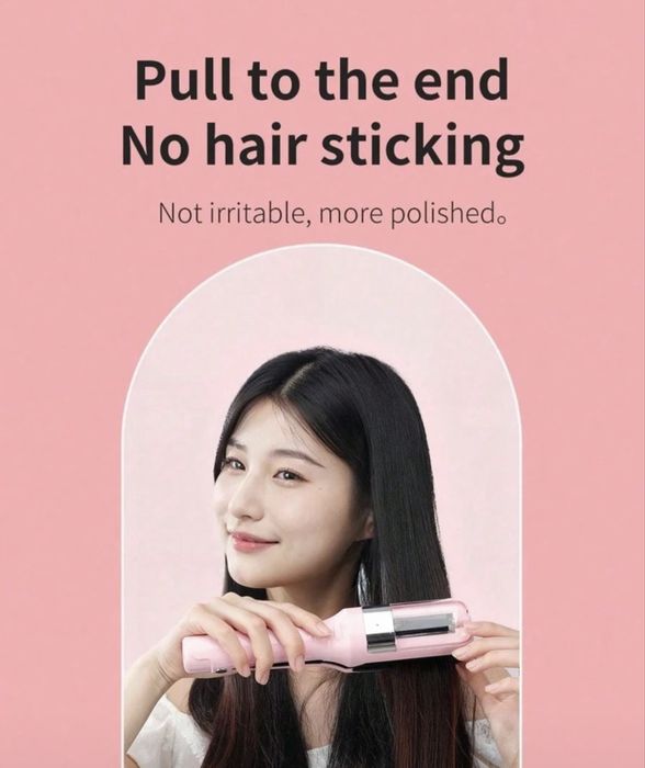 Упед за прамахване на нацъфтели крайчета на косата