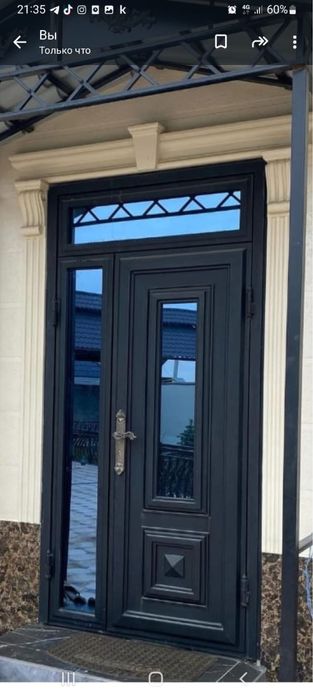 Темір Есік , выходные двери
