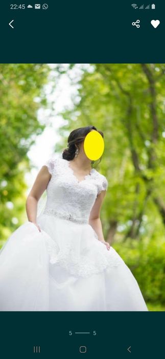 Продам свадебное платье