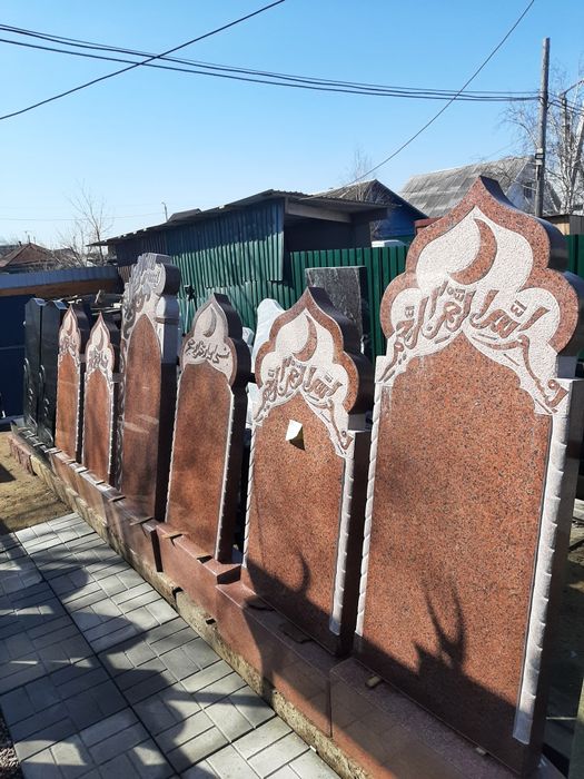 Памятники Ескерткіштер