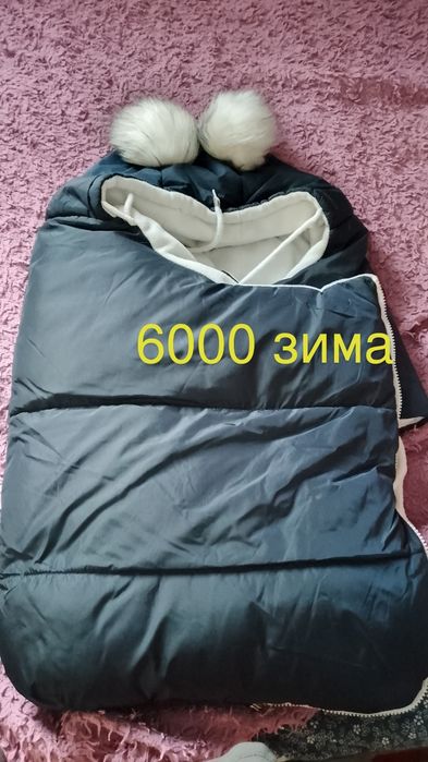 Продам комбинезоны