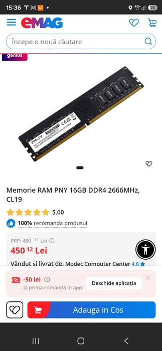 Memorie RAM PNY 16GB DDR4 2666MHz Nou Sigilat