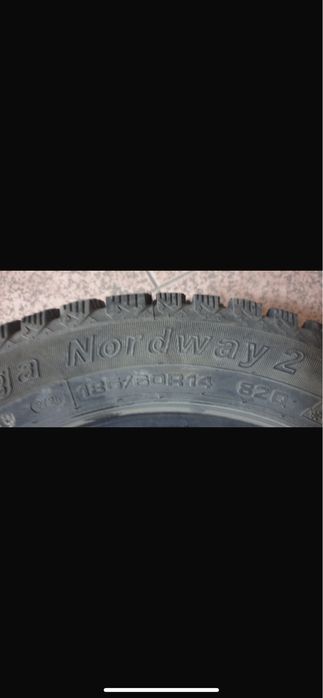 Продам р14. Шипо