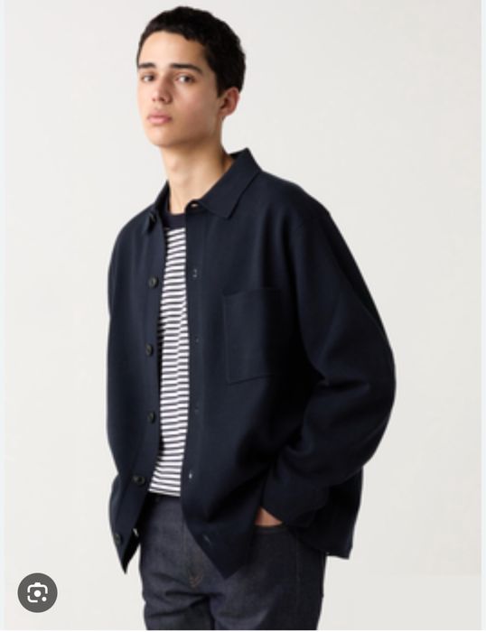 Кардиган мужской