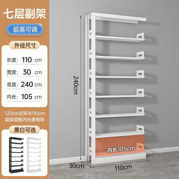 Металлический шкаф для книг и документов | Metall kitob shkafi