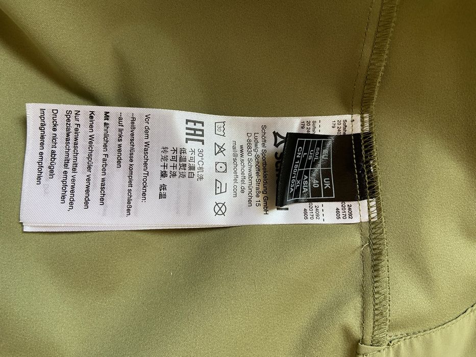 Vând jachetă Schoffel Ventbreak