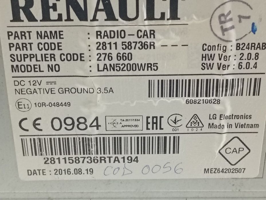 Navigatie 281158736R Dacia Logan 2 (2013 - 2016) 1.2 benzina D4F732