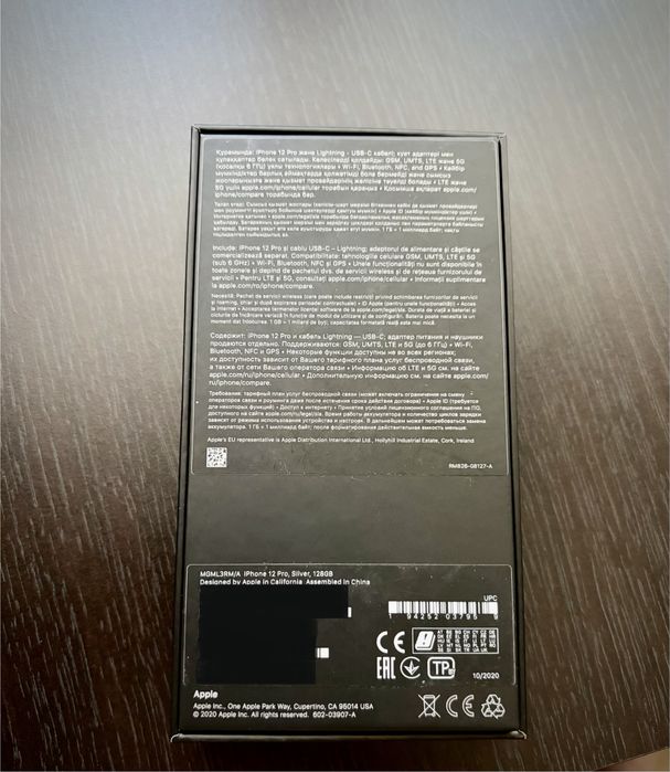 Продам Iphonе 12 pro 128 gb