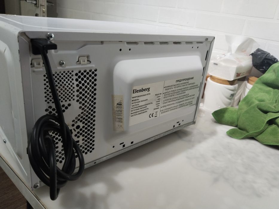 Микроволновка рабочий