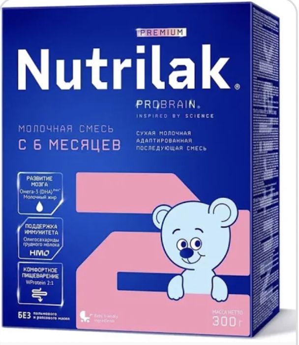 Нутрилак 2 смесь