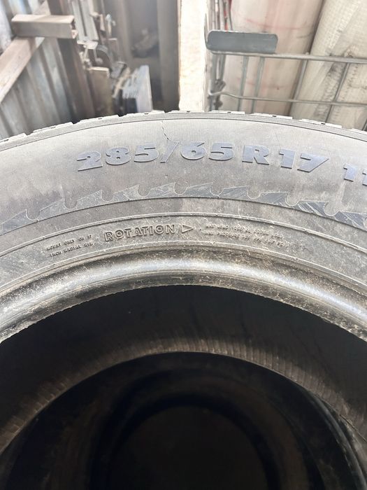 Шина буу на джип.