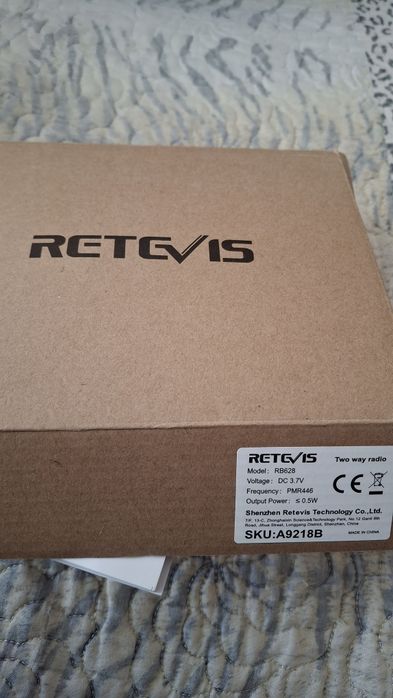 Рация абсолютно Новый