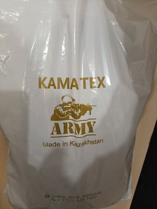 Продам форму нового образца