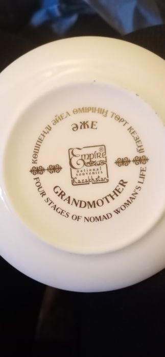 Продам тарелочки Казахстан