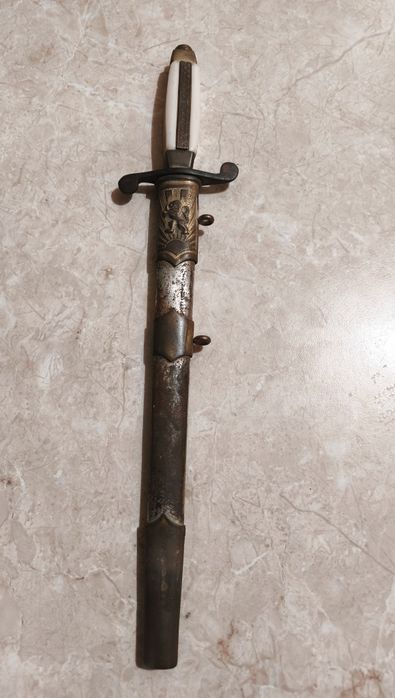 Кортик офицерски