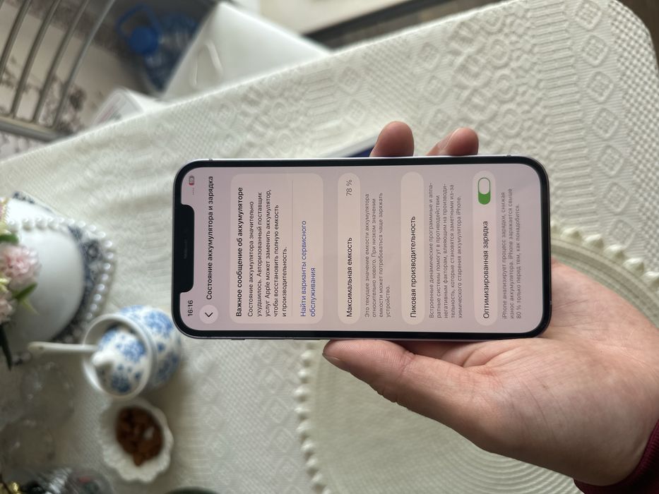 Iphone 12 (128 gb) айфон 12