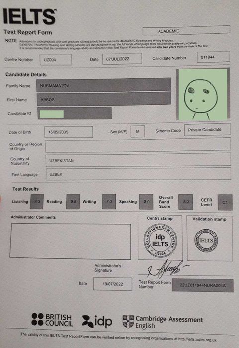 Английский онлайн/Индивидуальные занятия