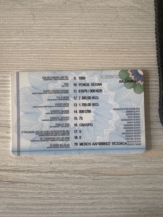 Gaz 21 Volga 1959 yil Sotiladi