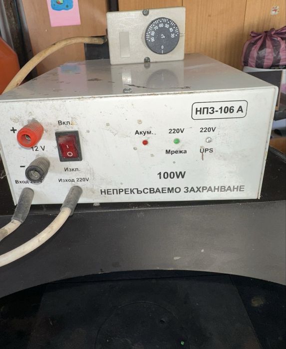 Камина с водна риза прити със помпата и 6 броя радиатори и юпиес