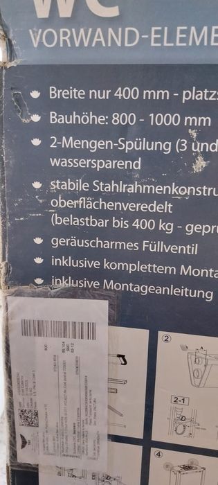 Cadru WC cu tot cu clapetă