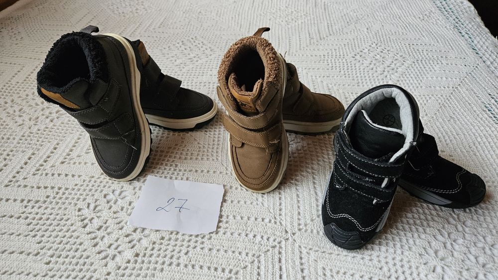 Запазени ботички НМ 27 номер